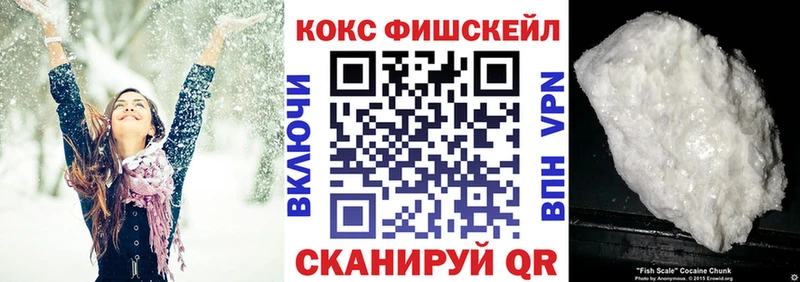Цена Гурьевск КОКАИН  Бутират  Мефедрон  Alpha PVP 