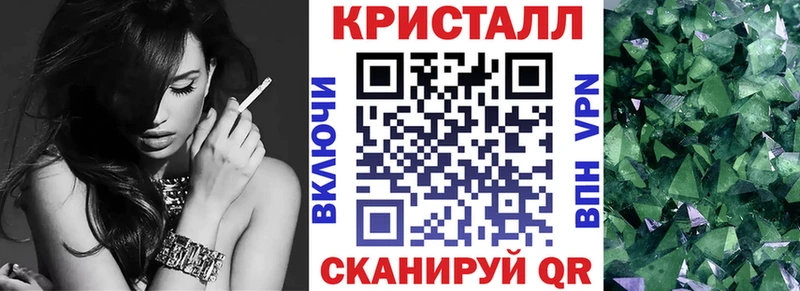 Амфетамин 98%  мега вход  Гурьевск 