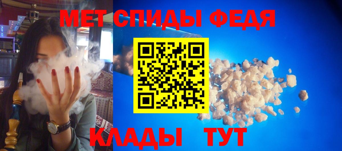 MDMA  Hash Oil  МАРИХУАНА  Гурьевск  Купить наркотик  Вход с VPN  Хэш  Меф  Alpha PVP  Кокаин 