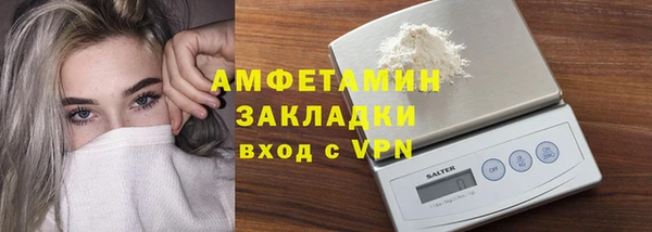 apvp Алексеевка