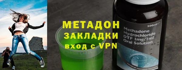 наркотики Алзамай