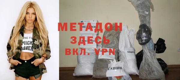 apvp Алексеевка