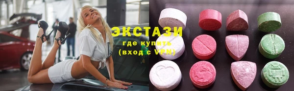 apvp Алексеевка