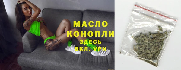 наркотики Алзамай