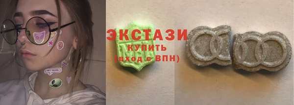 метадон Алексин