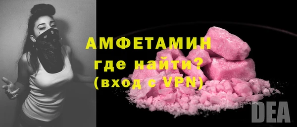 метадон Алексин