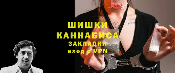 наркотики Алзамай