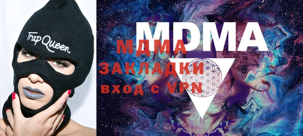 apvp Алексеевка