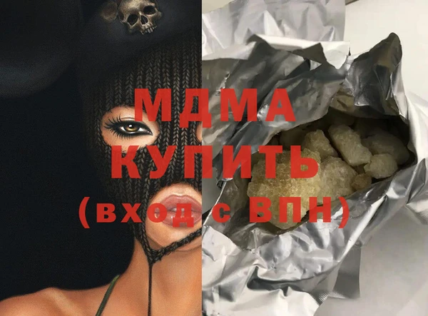 метадон Алексин