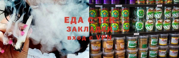 apvp Алексеевка