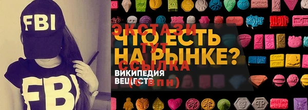 apvp Алексеевка
