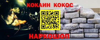 скорость mdpv Балахна
