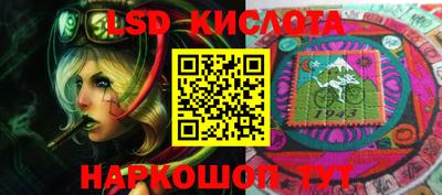 мет Балашиха
