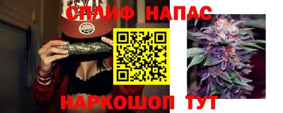 мет Балашиха