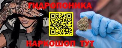 Альфа ПВП Бугуруслан