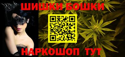скорость mdpv Балахна