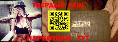 мет Балашиха